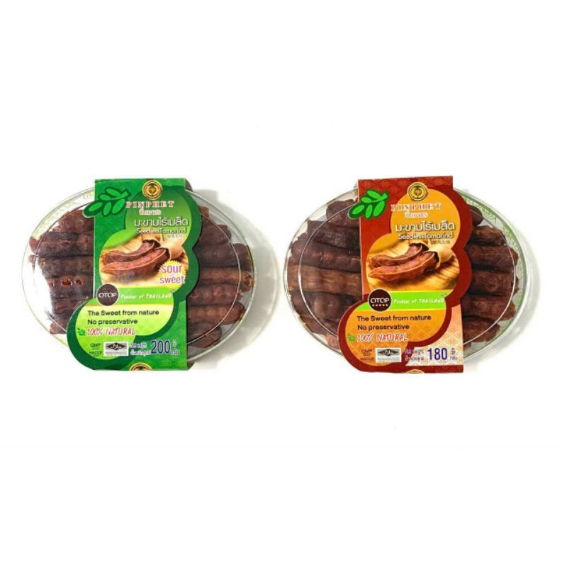 Me không hạt tem xanh Thái 200g