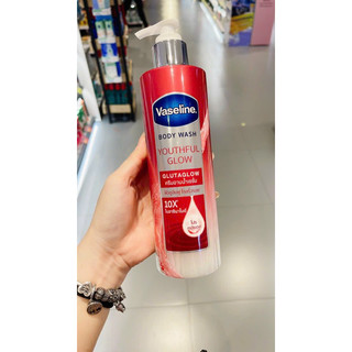 Sữa tắm Vaseline mẫu new Thái