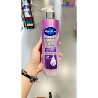 Sữa tắm Vaseline mẫu new Thái