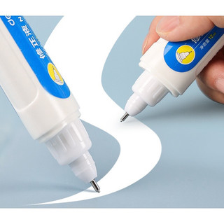 1 cái bút xóa nước 12ml deli nhanh khô tiện dụng