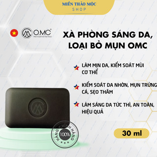 Xà phòng tắm OMC BODY CARE 100g giảm nhờn, giảm mụn , ngăn mùi cơ thể