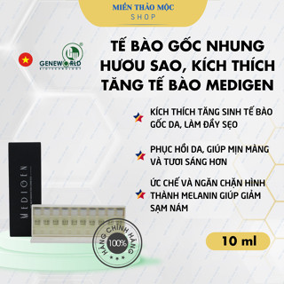 [Lẻ 1 tuýp] Tế bào gốc phục hồi tái tạo làn da, cải thiện da bỏng Medigen Geneworld