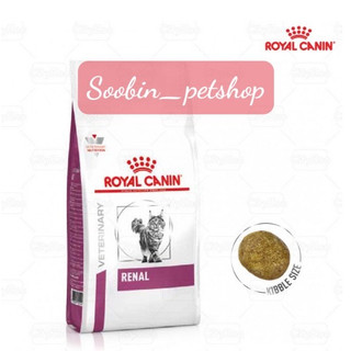 Royal canin renal cat - hỗ trợ chức năng thận cho mèo