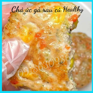 500gr Chả Ức gà Rau Củ Healthy eat clean không bột, không đường