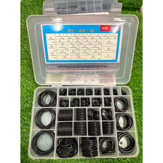 Gioăng cao su tròn chịu nhiệt tốt 363 pcs, sin tròn oring cao cấp