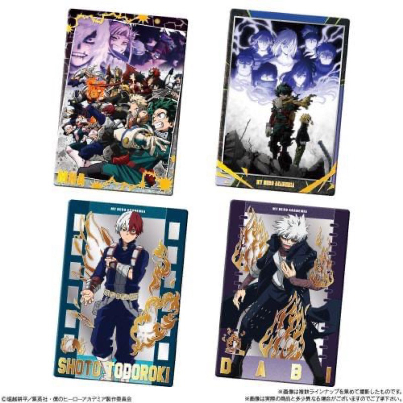 Wafer My Hero Academia TV Series Vol.2 - Hãng Bandai