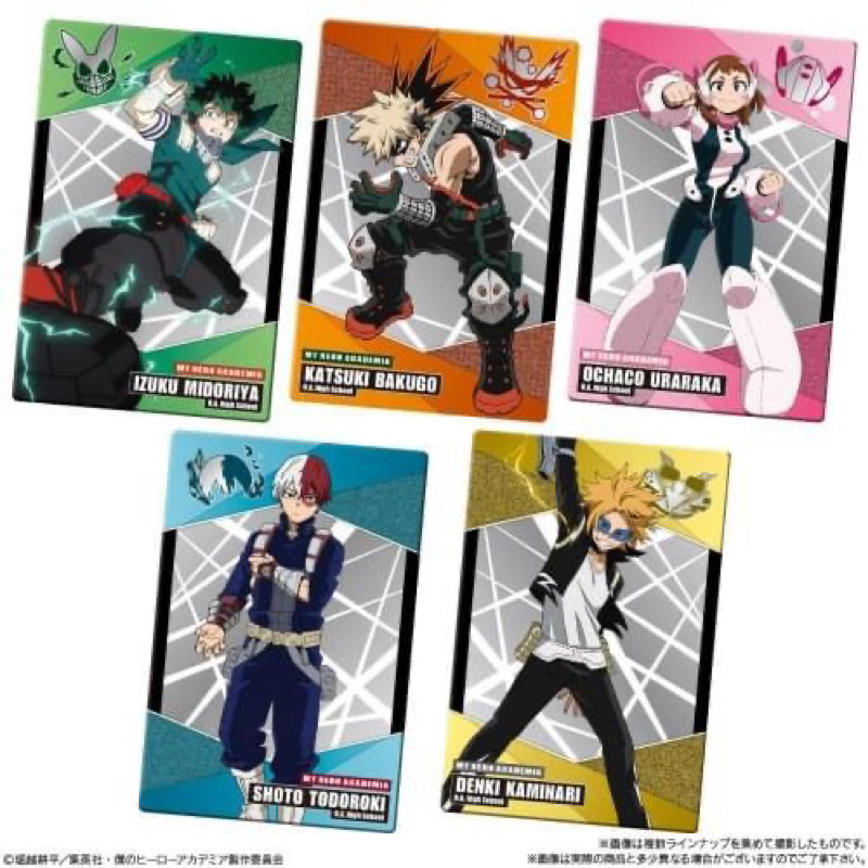 Wafer My Hero Academia TV Series Vol.2 - Hãng Bandai