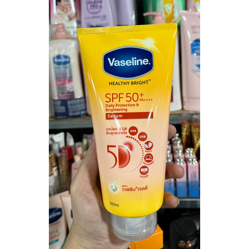 SỮA DƯỠNG THỂ VASELINE 50X_ 300ML THAILAND