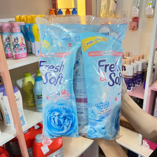 Combo 3 gói nước xả vải Thái Lan 500ml túi Fresh Soft