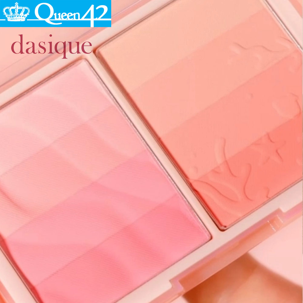 Blending Layer Cheek 11g Hàn Quốc
