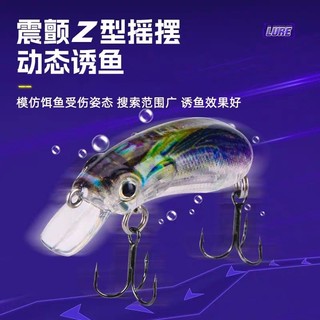 Mồi giả CC50 Ve sầu