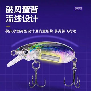 Mồi giả CC50 Ve sầu