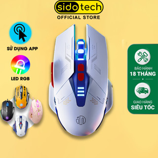  Chuột máy tính có dây gaming SIDOTECH PW2 PRO GUNDAM 6 nút bấm đèn led rgb 4 mức DPI công thái học chơi game làm việc 