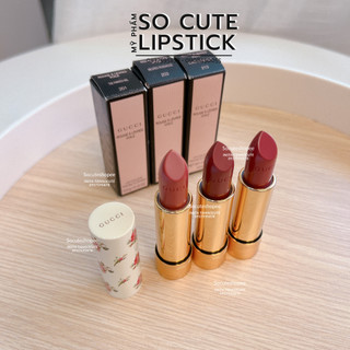 Son Gu Xì Dưỡng Satin 02 - 04 - 05 - 203 - 302 - 213 - 505 - 201 Bản Limited Gu Xì