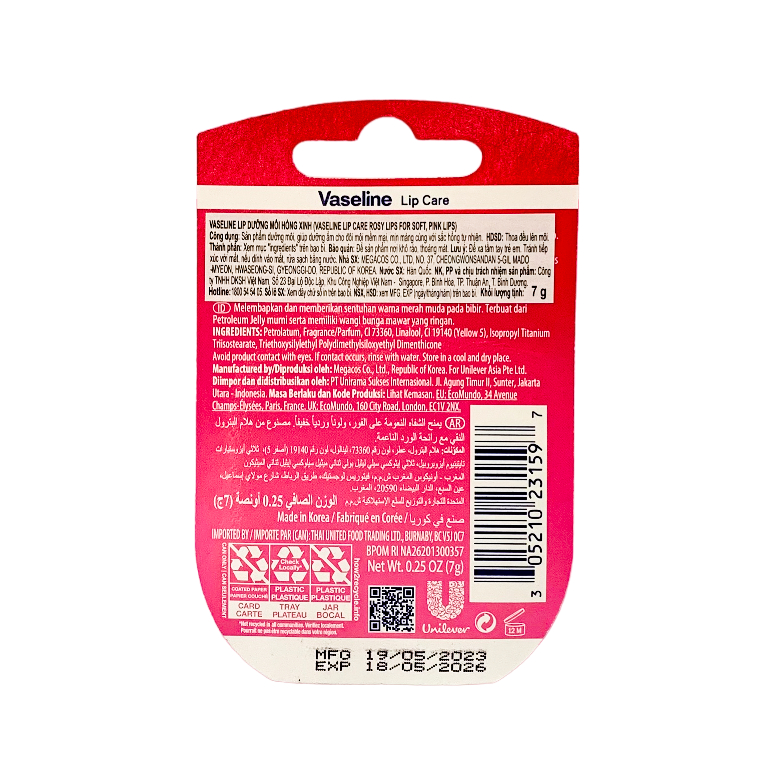 Sáp Dưỡng Môi Hồng Xinh Xắn Vaseline Lip Care 7g