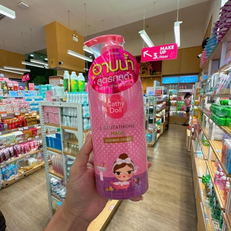SỮA TẮM CATHY DOLL 500ml THÁI  LAN
