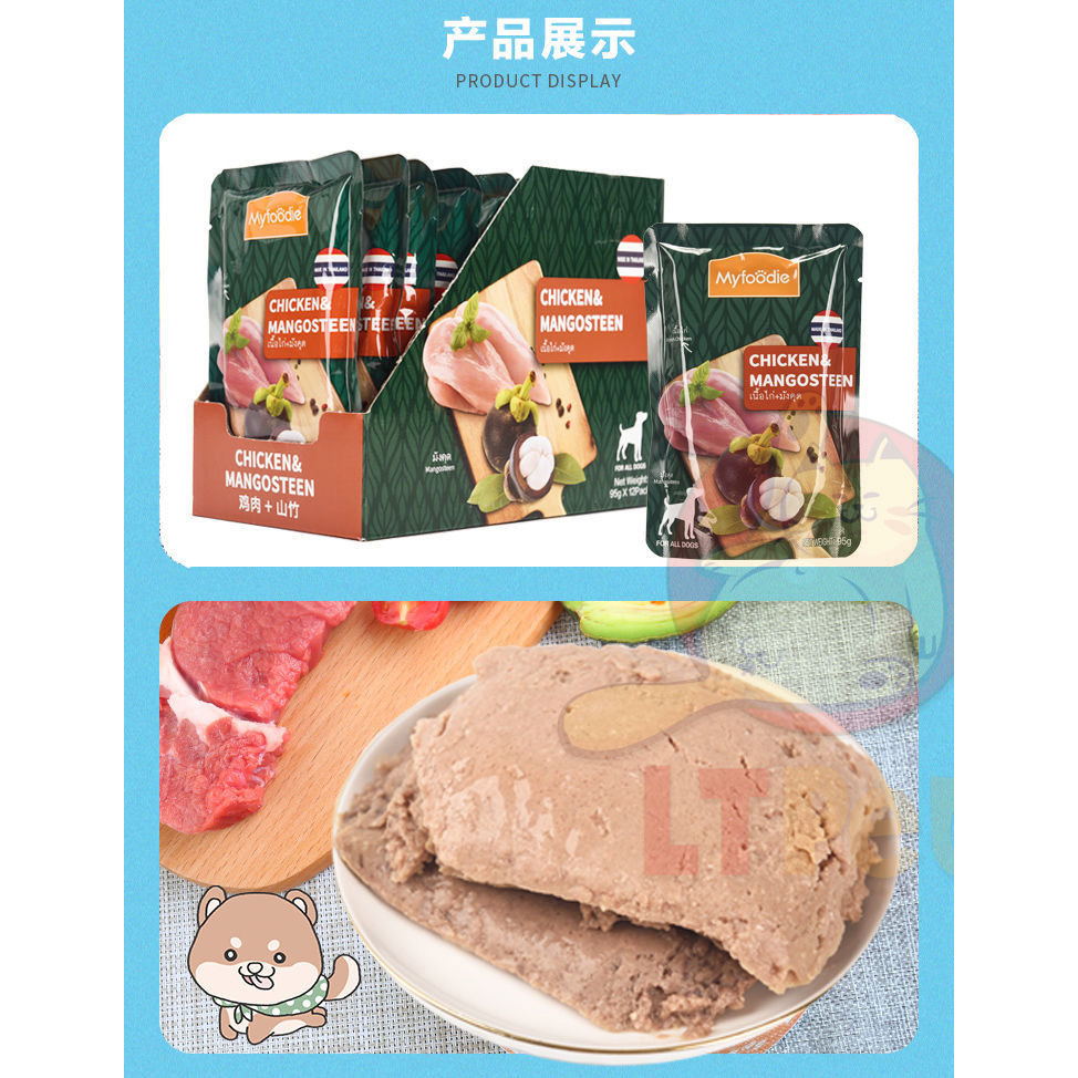 Pate thịt xay MyFoodie trái cây cho cún cưng bổ sung thêm nhiều vitamin cần thiết