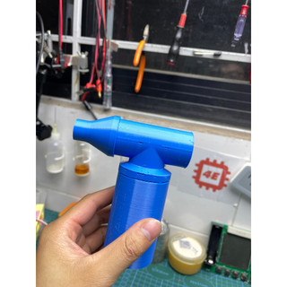 Vỏ in 3D quạt thổi bụi mini cầm tay V1