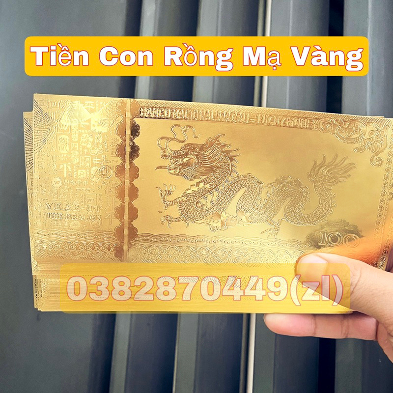 100 Tờ Tiền Con Rồng Plastic Mạ Vàng Lì Xì Tết 2024