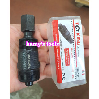 Cảo vô lăng AB, honda, airblade, cup, vision, lead, winner, cảo vô lăng 2 đầu răng ngoài 901007 TGT King