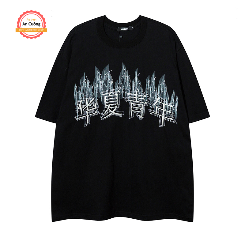 Áo thun nam, áo phông nam tay ngắn cổ tròn chất cotton dày dặn thoáng mát ATN016 - Áo thun An Cường