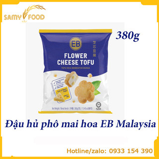 [Tokbokki.com] Đậu Hủ Cá Phô Mai Hình Bông Hoa EB Malaysia Siêu Ngon - Siêu Dễ Thương 380g