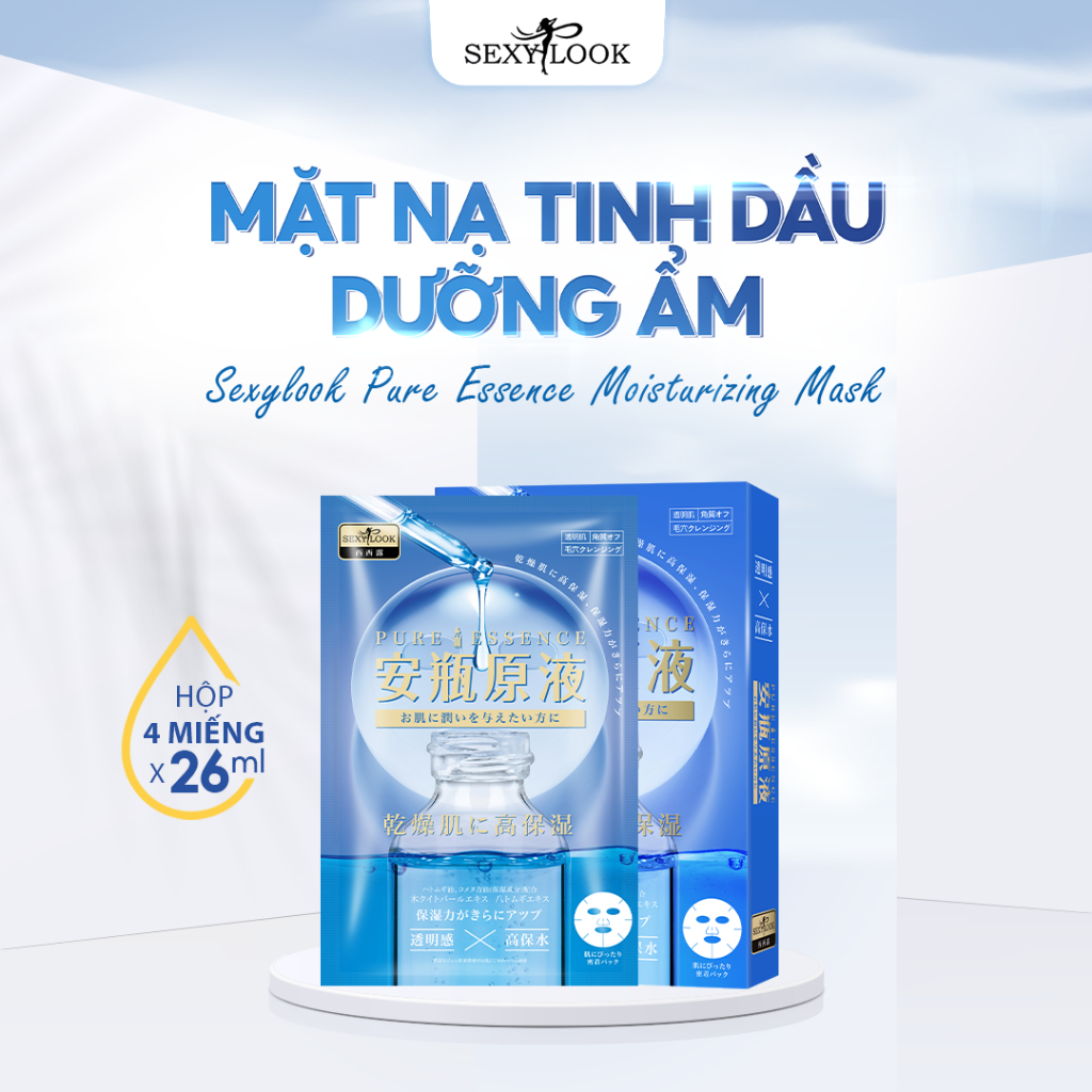Mặt Nạ Tinh Dầu Dưỡng Ẩm SEXYLOOK PURE ESSENCE MOISTURIZING MASK
