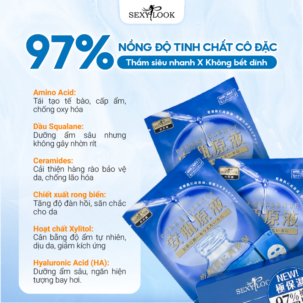 Mặt Nạ Tinh Dầu Dưỡng Ẩm SEXYLOOK PURE ESSENCE MOISTURIZING MASK