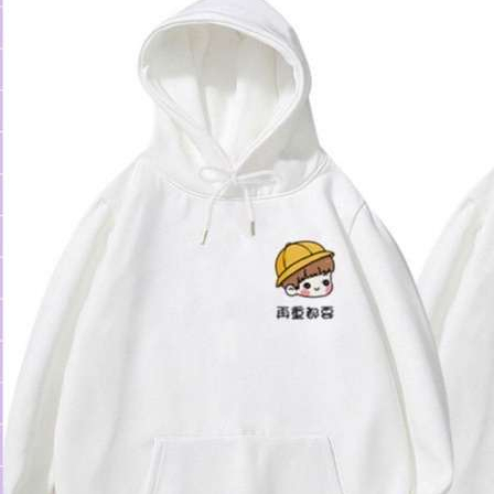 Áo hoodie đôi 🎁 FREESHIP 🎁 áo đôi hoodie - áo đôi mùa đông nam nữ bạn thân