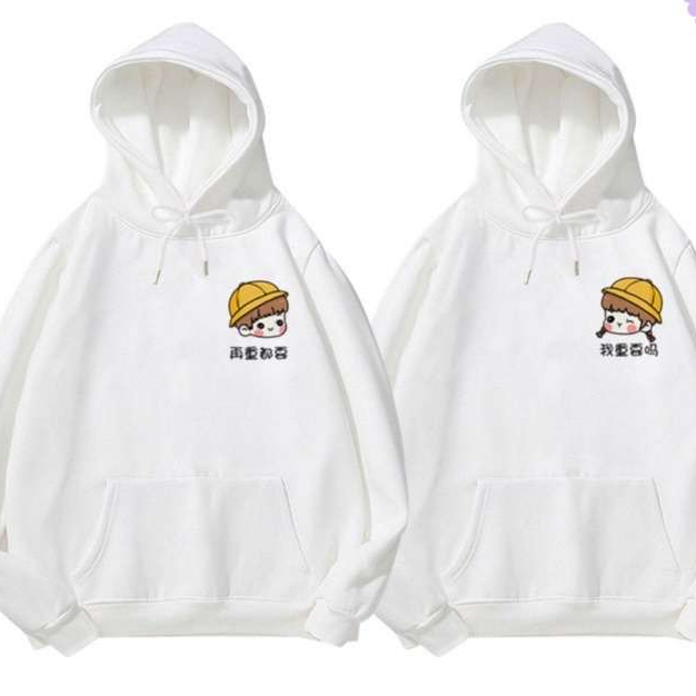 Áo hoodie đôi 🎁 FREESHIP 🎁 áo đôi hoodie - áo đôi mùa đông nam nữ bạn thân