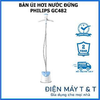 Bàn ủi hơi nước đứng Philips GC482, Philips STE1010 MẪU MỚI -  Hàng phân phối chính hãng