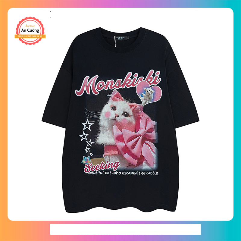 Áo thun nam, áo phông nam tay ngắn cổ tròn chất cotton dày dặn thoáng mát ATN019 - Áo thun An Cường