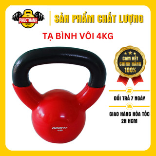 Tạ bình vôi Reefit 4kg Cao Cấp (PHUCTHANHSPORT)