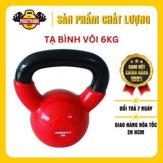 Tạ bình vôi Reefit 6kg Cao Cấp (PHUCTHANHSPORT)