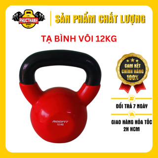 Tạ bình vôi 12Kg Reeift Cao Cấp (PHUCTHANHSPORT)