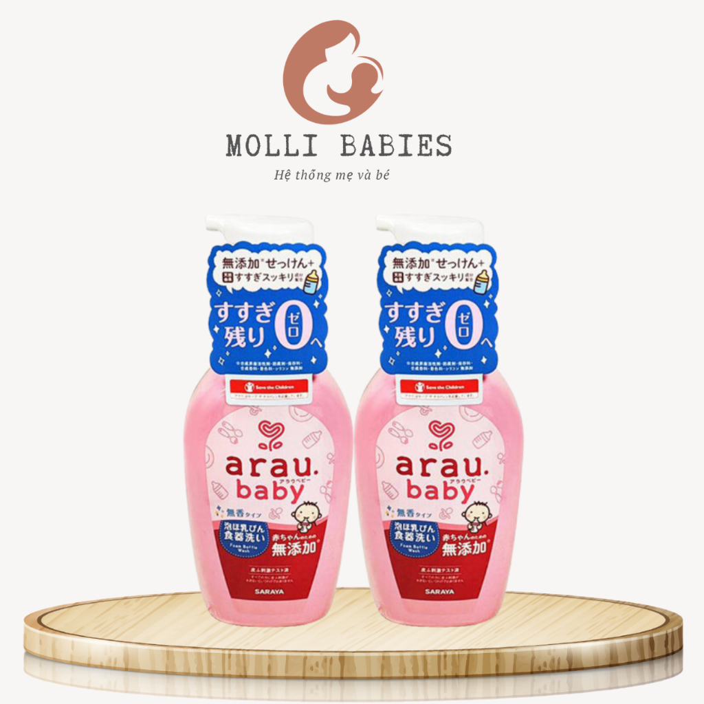 Nước Rửa Bình Arau Baby Nhật Bản