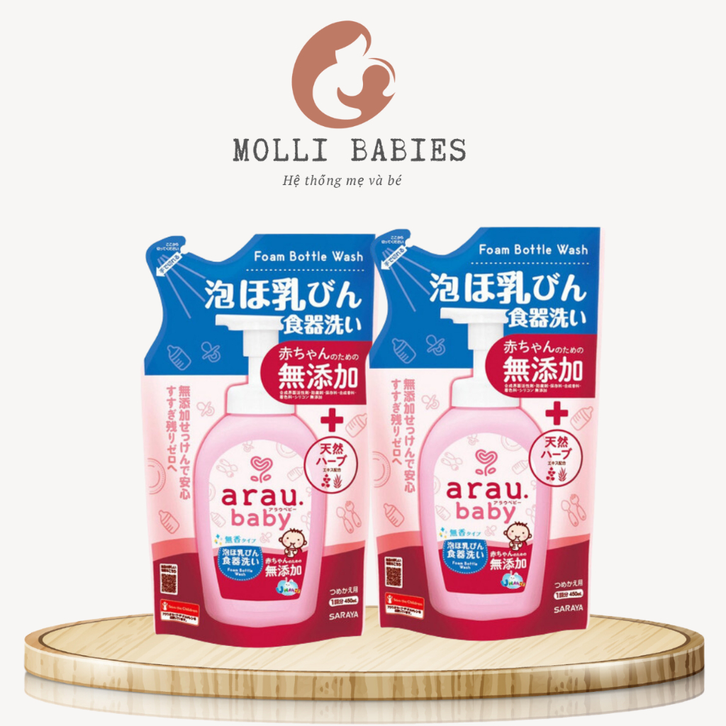 Nước Rửa Bình Arau Baby Nhật Bản