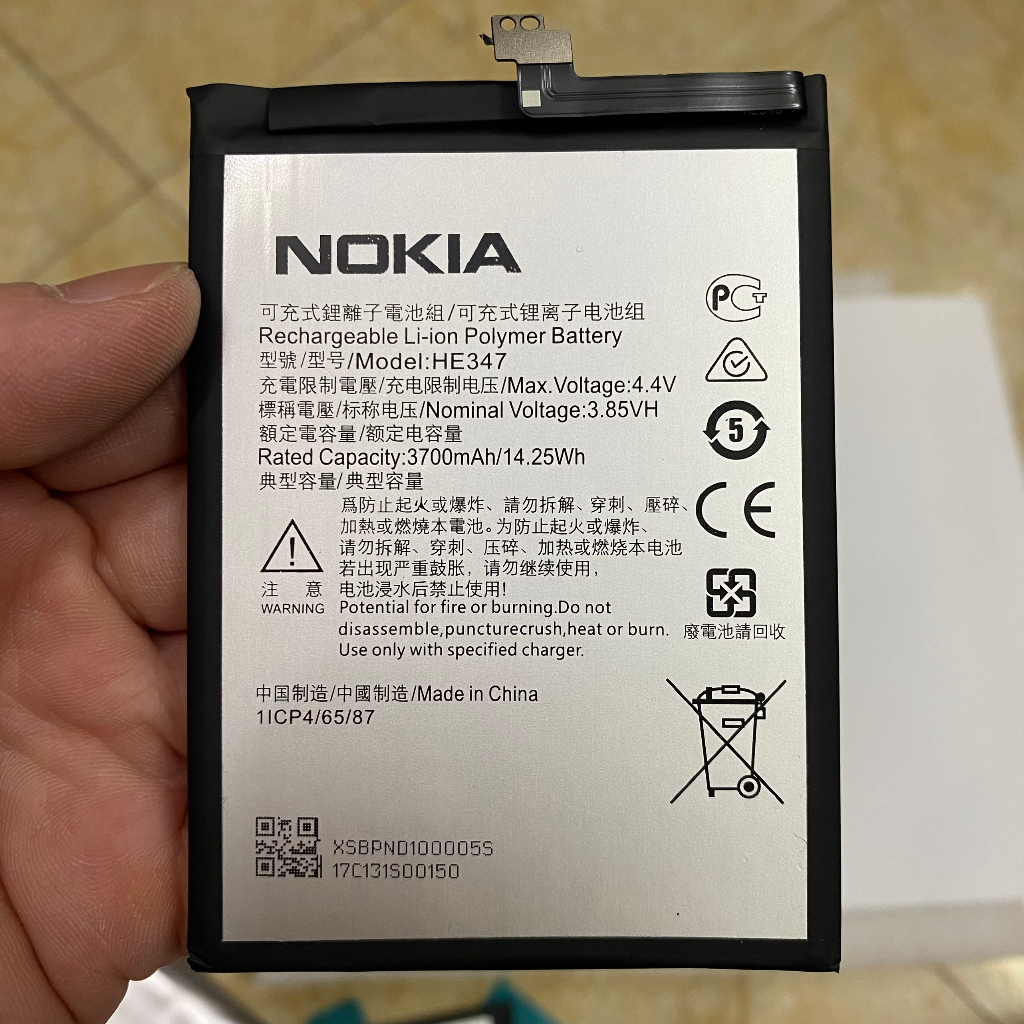 Pin zin Nokia 7 Plus  - loại 1