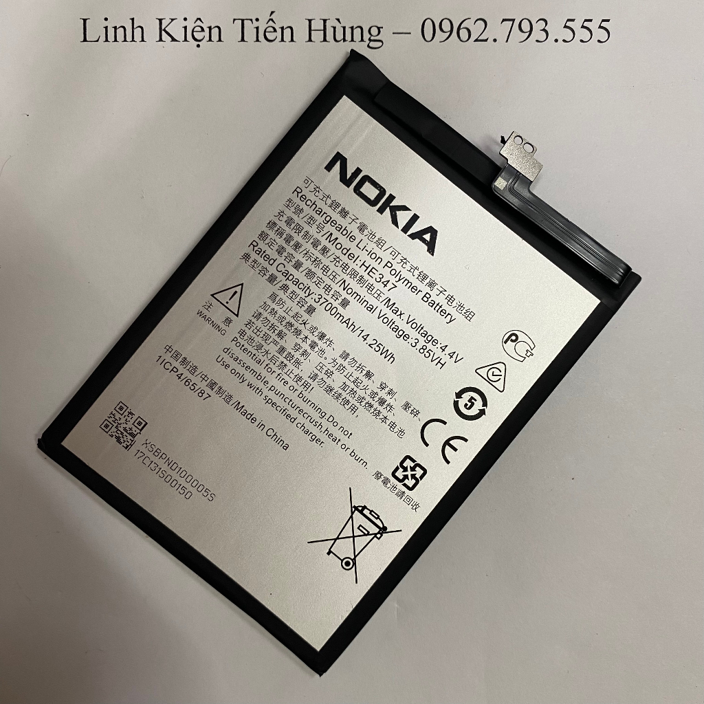 Pin zin Nokia 7 Plus  - loại 1
