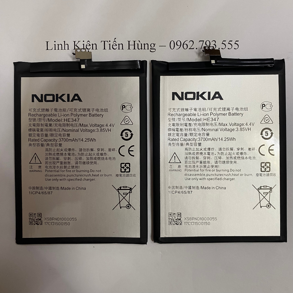 Pin zin Nokia 7 Plus  - loại 1