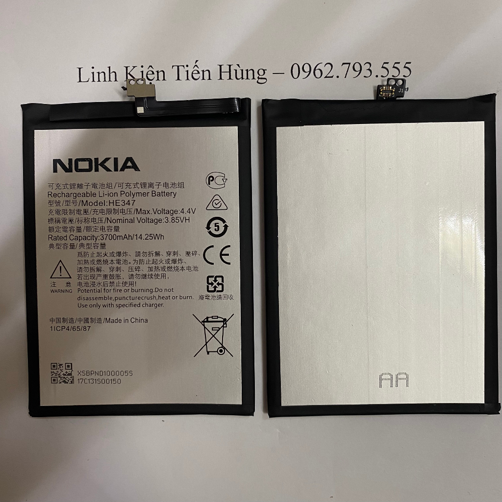 Pin zin Nokia 7 Plus  - loại 1
