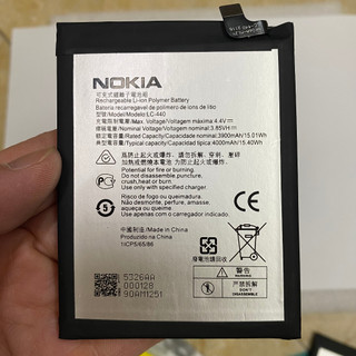 Pin zin Nokia 5.3 loại AA bao test đổi mới