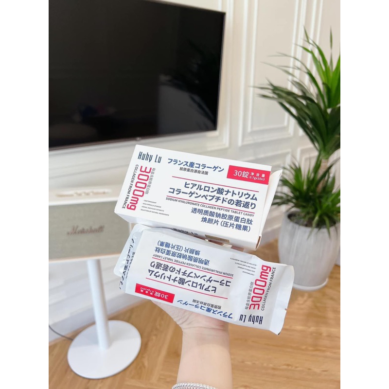 VIÊN COLLAGEN PHÁP ĐỎ HUHYLU