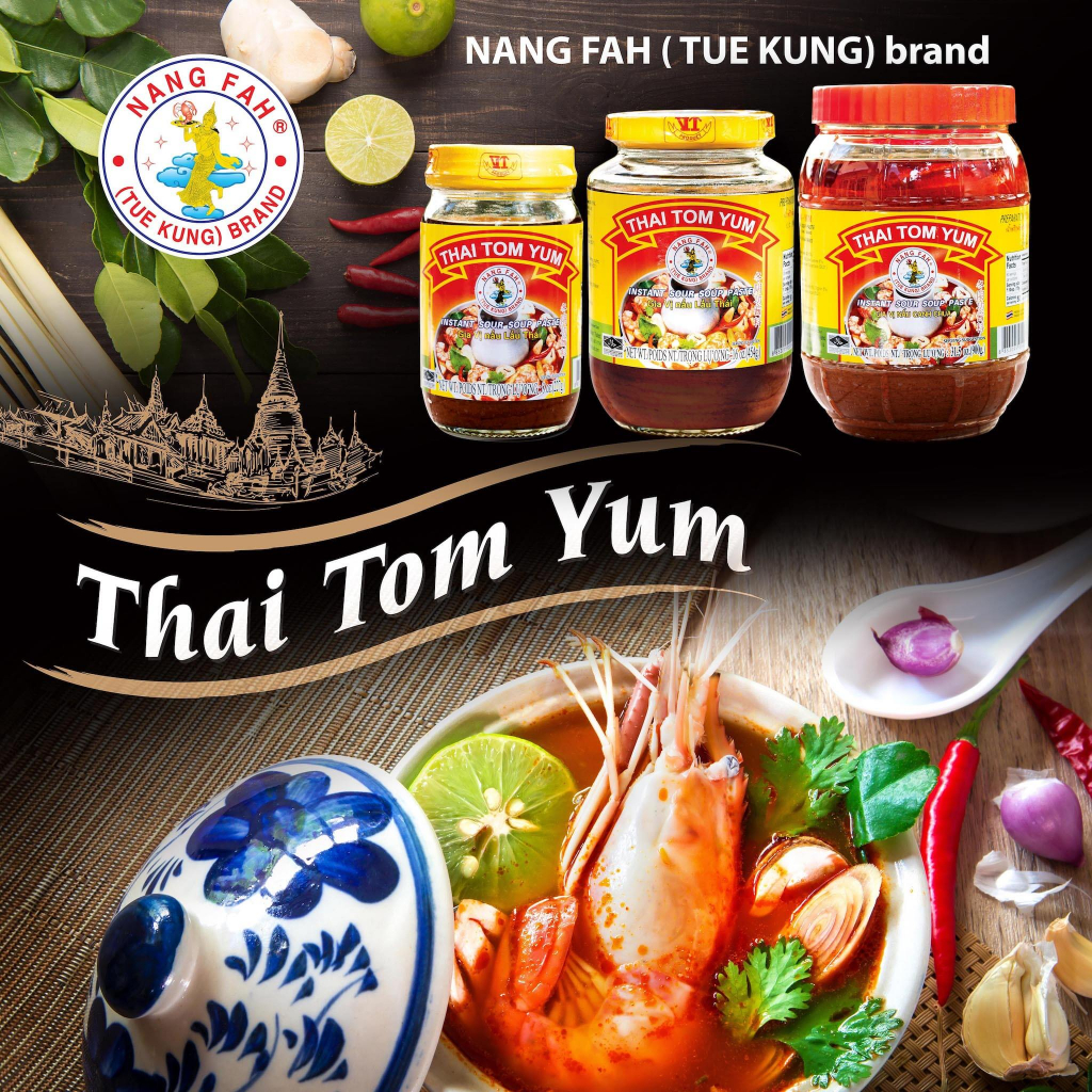 Gia vị nấu lẩu Thái Tomyum 454gr, Thai Tom Yum Paste