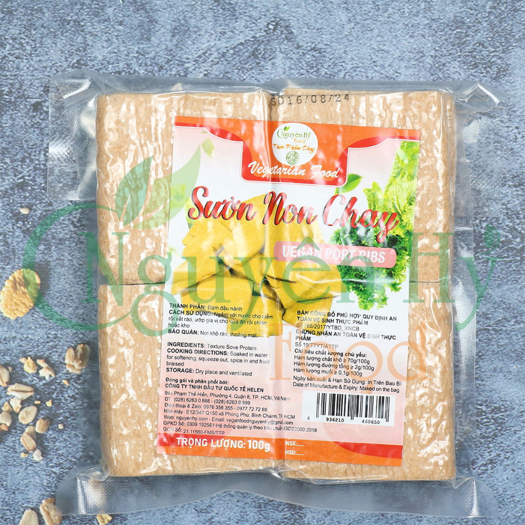 Sườn non chay Nguyên Hỷ 100g / 500g