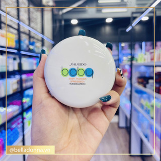 Phấn Phủ Dạng Nén, Kiềm Dầu, Không Màu, Không Chì Shiseido Baby Powder Pressed Medicated 50g