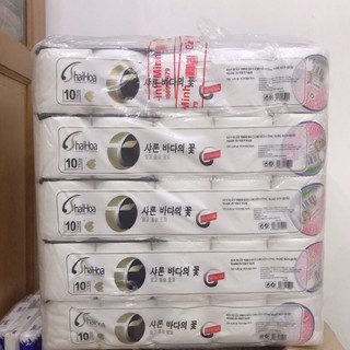 Cây 10 lốc giấy vệ sinh không lõi Hải Hoa