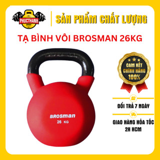 Tạ bình vôi, tạ quai xách, tạ ấm 26kg Brosman