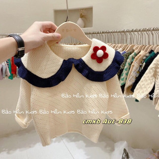 Len QC cao cấp cho bé gái