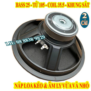 Cặp loa bass 25 từ 105mm coil 35.5 cho loa kéo hoặc ampli vừa và nhỏ - giá 2 cái